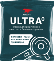 ВМПАВТО Ultra-0, 50гр