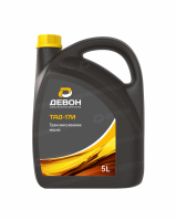 Devon ТАД-17И, 5л