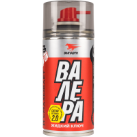 ВМПАВТО Жидкий ключ «Валера», 210мл