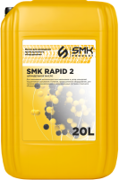 Шпиндельное масло SMK Rapid 2, 20л