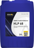 Rinnol Olger Hydraulic HLP 68, 20л