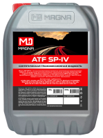 Трансмиссионное масло Magna ATF SP-IV, 20л