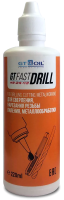 GT Oil Fast Drill, 0.22л