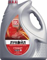 Лукойл Авангард стандарт 10W-30, SF/CC, 5л