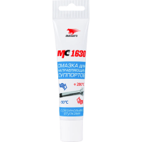 ВМПАВТО  МС 1630 с PTFE , 30гр
