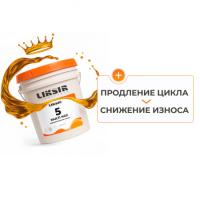 Liksir Multi HGC 5, 20л