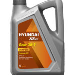 Hyundai XTeer Gear Oil-5 75W-90, 4л