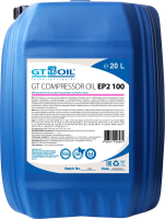 GT Oil Compressor EP2 100, 20л