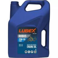 Lubex Robus Turbo 20W-50, 7л