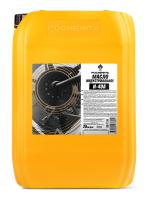 Роснефть И-40А, 20л
