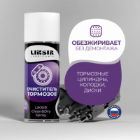 Liksir Clean&Dry spray, 520мл