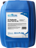 GT Hydraulic HVLP 46, 20л