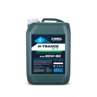CNRG N-Trance GL-5 80W-90, 10л