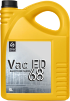 Вакуумное масло SMK VAC ED 68, 5л