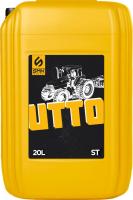 Универсальное тракторное масло SMK UTTO ST, 20л