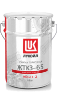 Лукойл ЖТКЗ-65, 18кг