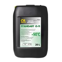 Antifreez Nerson Standart G-11 -50C. зеленый, 20л