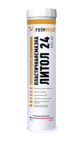 ReinWell Литол RW-24, 0.4кг