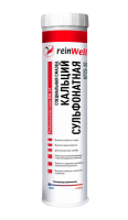 ReinWell RW-29, 0.4кг