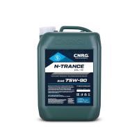 CNRG N-Trance GL-5 75W-90, 10л