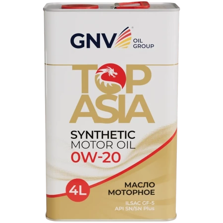 GNV Top Asia 0W-20, 4л