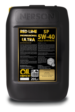 Nerson Oil Red Line Professional Ultra Fully Synthetic SP/GF-6A 5W-40, 20л