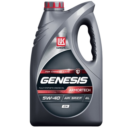 Лукойл Genesis Armortech CN 5W-40, 4л