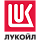 Лукойл