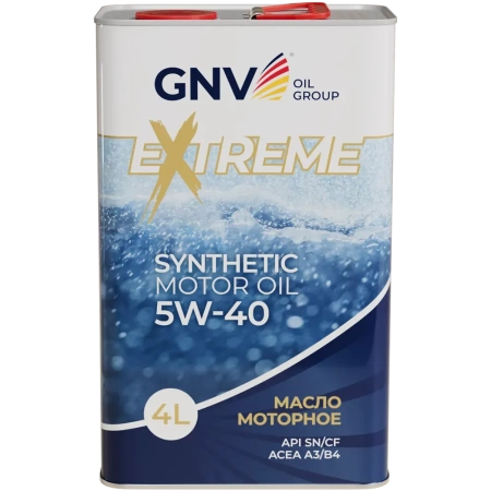 GNV Extreme 5W-40, 4л