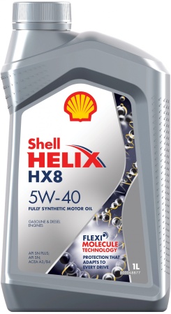 Shell Helix HX8 5W-40, 1л