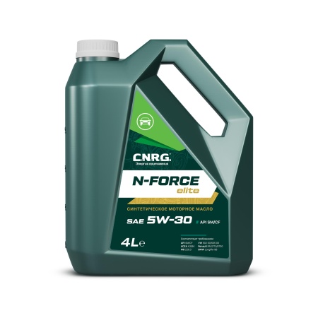 C.N.R.G. N-Force Elite 5W-30, 4л