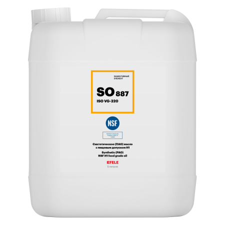 Efele SO-887